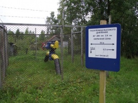 Постановка на кадастровый учет охранной зоны нефтепровода Межевание в Энгельсе