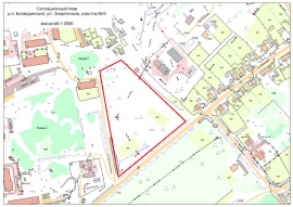 Ситуационный план земельного участка в Энгельсе Кадастровые работы в Энгельсе
