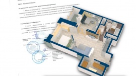 Проект перепланировки квартиры в Энгельсе Технический план в Энгельсе